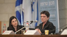 ענת סרגוסטי, צילום: ברונו שרביט